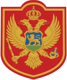 Герб вооружённых сил Черногории