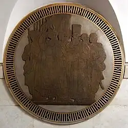 Медальон «Переяславская рада»