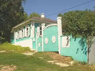 Объект культурного наследия России регионального значениярег. № 021410051060005 (ЕГРОКН)объект № 0300024000 (БД Викигида)