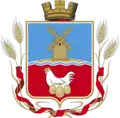 Герб