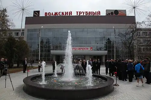 Проходная завода