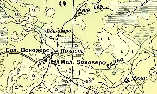 Деревня Вонозеро на карте РККА 1940 года
