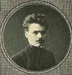 Депутат Третьей Думы, 1910 г.