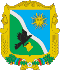 Герб