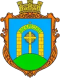 Герб