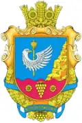 Герб[вд]