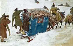 Возок XVII  столетия.