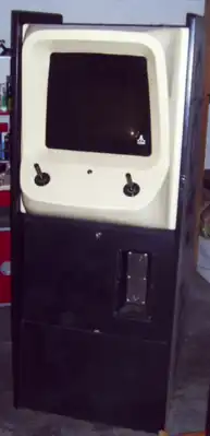 Аркадный автомат Gotcha!