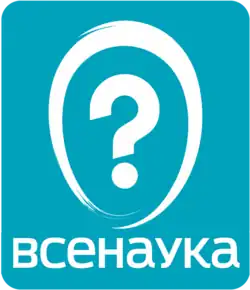 Изображение логотипа