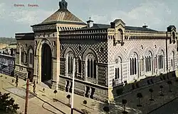 Здание Новой купеческой биржи, 1900 год