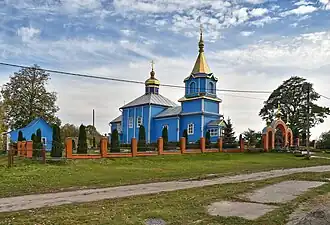 Церковь Рождества Пресвятой Богородицы