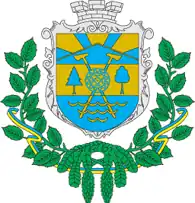 Герб