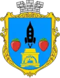 Герб