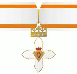 Знак ордена