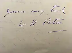 Изображение автографа