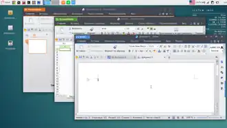 Скриншот программы WPS Office (ранее Kingsoft)