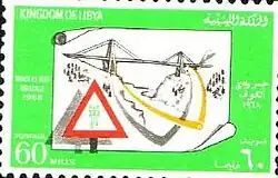 То же, 60 миллсов&nbsp;(Sc #347)