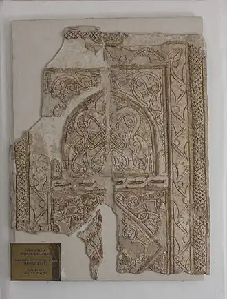 Фрагмент настенного декора из Пайкенда, X—XI века