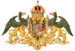 Средний герб империи Габсбургов с 1806 года