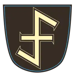 Борнхайм (Франкфурт-на-Майне)