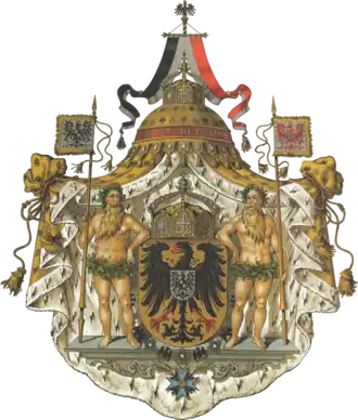 Большой императорский герб