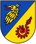 Герб