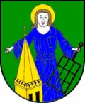 Герб