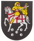 Герб