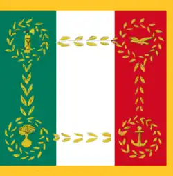 Флаг Вооружённых сил Итальянской социальной республики с 1 декабря 1943 года по 5 мая 1944 года.