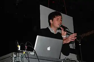 Выступление Washed Out в «Santos Party House», Нью-Йорк, 2009 год