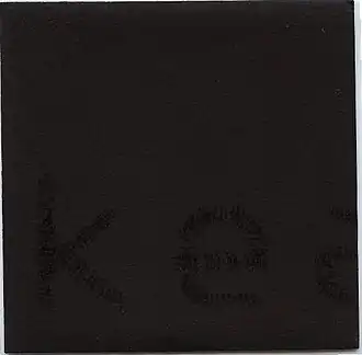 Обложка сингла Keane «Wolf at the Door» (2001)