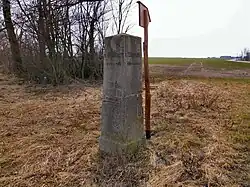 Каменный указатель