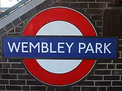 Рондель станции