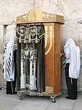 Мобильный ковчег у Стены Плача в Иерусалиме