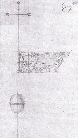 Башенный флюгер