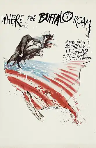 Постер фильма