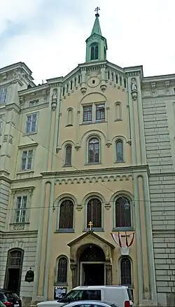 Украинская греко-католическая церковь в Вене