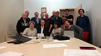 Заседание «Викимедиа РУ» 11 декабря 2019 года