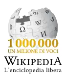 Логотип после написания 1 000 000-й статьи