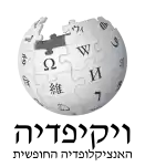 Логотип раздела