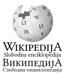 Логотип раздела