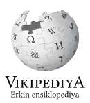 Логотип раздела