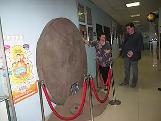 Экспозиция музея, 2017 год