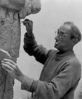 Вилль Ламмерт (1956 год)