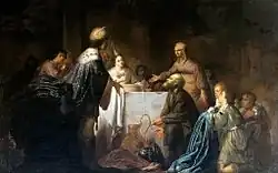 Иосиф Прекрасный и его братья. Музей изобразительных искусств, Калуга