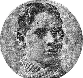 Пейн Уитни (ок. 1899)