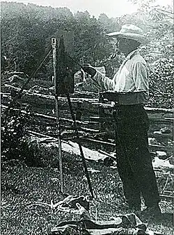 Работа на пленэре