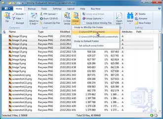 Скриншот программы WinZip