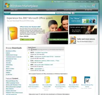 Заглавная страница Windows Marketplace по&nbsp;состоянию на 1 июня 2008 года