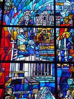 Икона Божией Матери в Тарнобжеге. Витраж.